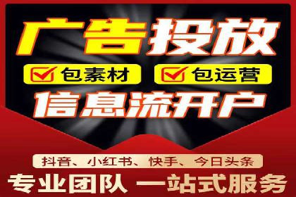 SEM竞价专员实战技巧：案例分析