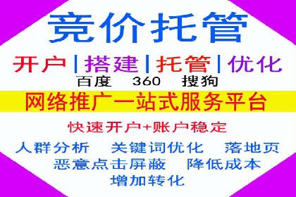 信息流代理实战：助力企业实现精准营销