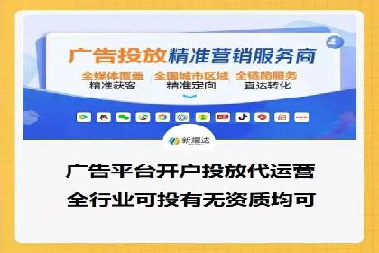 360信息流广告案例分析：创意与策略